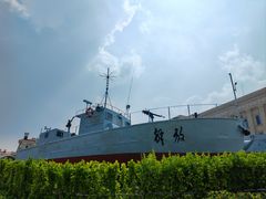 -中国人民解放军海军博物馆