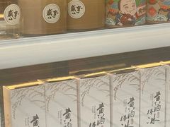 -香园茶社·金陵小灶(老门东店)