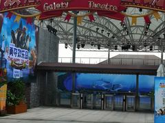 -三亚海昌梦幻海洋不夜城