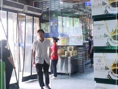 -老黄家(丰原街店)