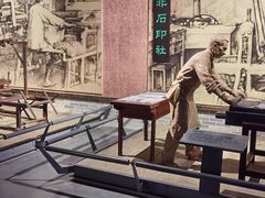 -柳州工业博物馆