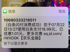 -MUJI无印良品(恒隆广场店)