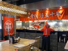 -味千拉面(南宁江南万达店)