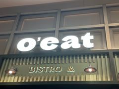 -O'eat Gastronomy(万象城店)