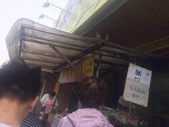 -金杨老摊头蛋饼(金口路店)