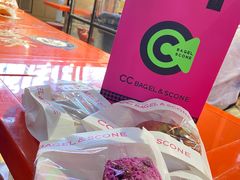 -CC BAGEL&SCONE 贝果与司康(南开大悦城店)