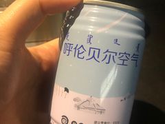 -很久以前羊肉串(中山公园店)