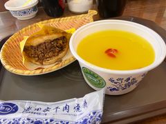 -穆得·老周家牛肉烧饼(普利街店)