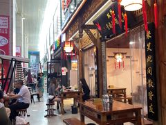 大堂-老妈秘制兔头(春熙路店)