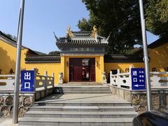 -龙寺生态园