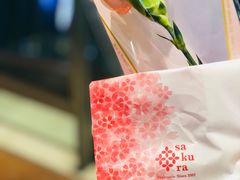 -樱花糕坊(群星城店)