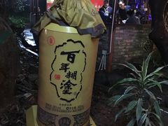 -荔苑隆都菜馆(沙溪店)