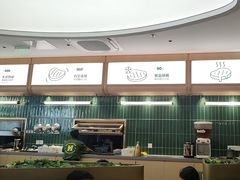 -豪客来牛排(中华城店)