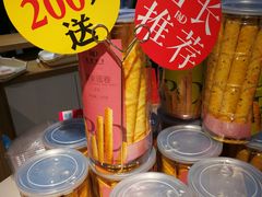 -皇家美孚·蛋糕外送(东部佳世客店)