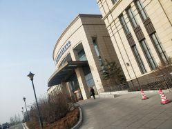 -大连市妇女儿童医疗中心