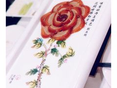 -京味斋·北京烤鸭(华威桥北工大店)