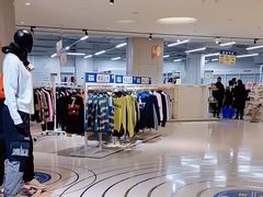 -BIGOFFS 超级折扣(仁恒伊势丹店)