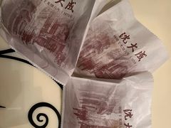 -超市发超市(学院路店)