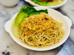 -竹园竹升面(西关总店)