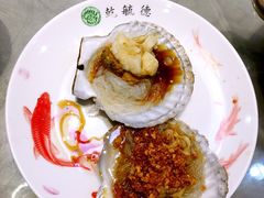 -天津乾毓德饭庄·清真传统炒菜·海鲜烧烤(咸阳路店)