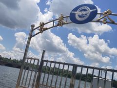 -长春市南湖公园