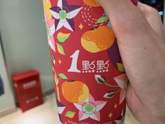 -1点点(湖明店)