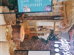 -椰贝原味椰子鸡(江南万达店)