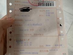 -四川大学华西口腔医院(华西院区)