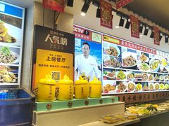 -渔家风味·鲅鱼水饺·央视展播·海鲜天津菜(开发区店)