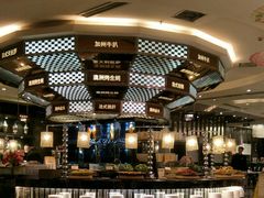 -芭菲盛宴·环球美食(解放碑英利国际店)