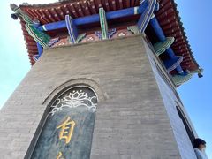 -圣莲山风景区