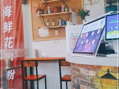 -水大叔·石锅拌饭