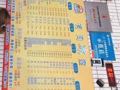 -有间冰室(侨港风情街店)