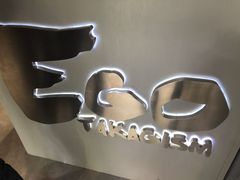 -EGO原创机械密室逃脱(朝阳大悦城2店)