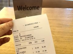 -海岩咖啡(茂业天地店)