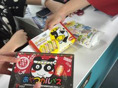 -帝京日语(春熙路旗舰校区)