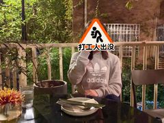 -Ginger(兴国路店)