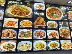 -小老汪饭店(裱褙巷店)