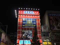 -秋叶原电器街