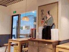 -先启半步颠小酒馆(周浦万达店)