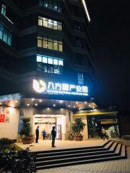 -芳朵美容养生SPA