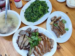 -乌文新澄海卤鹅店