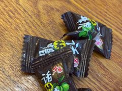 -全聚德(蓝山店)