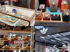 -松雷商业(南岗店)