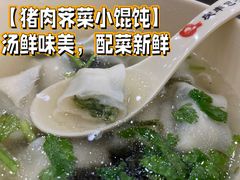 -庆丰包子铺(西单店)