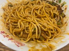 -庆蓉云·庆云面(双林店)