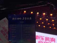 -罗兰数字音乐教育(徐汇校区)