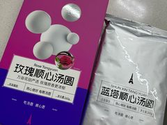 -好利来(兴华街店)