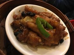 豉汁蒸凤爪-添好运点心专门店(深水埗店)