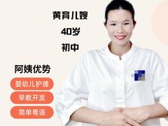 -福田卓悦INTOWN购物中心